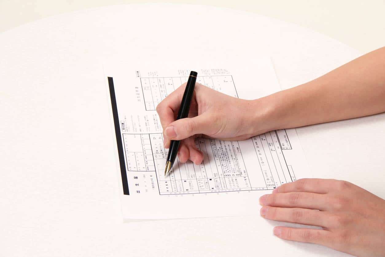 acte de naissance formalités administratives